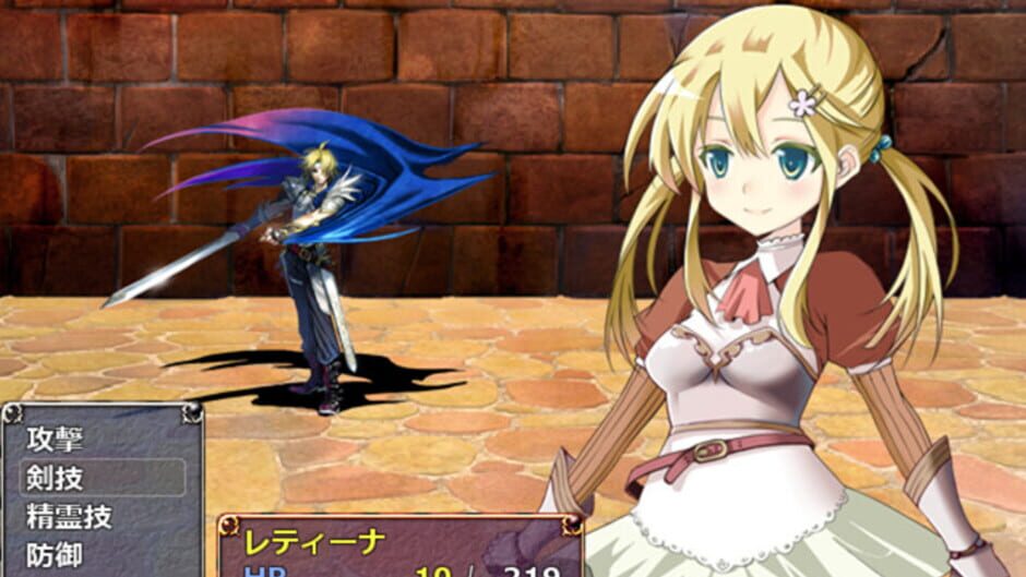 Screenshot for Letina's Odyssey