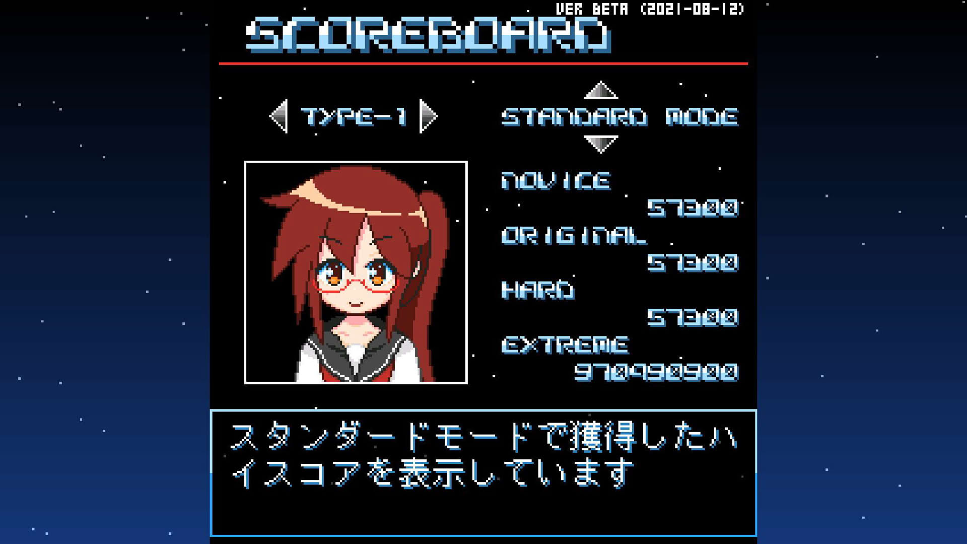 Screenshot for Graze Counter GM