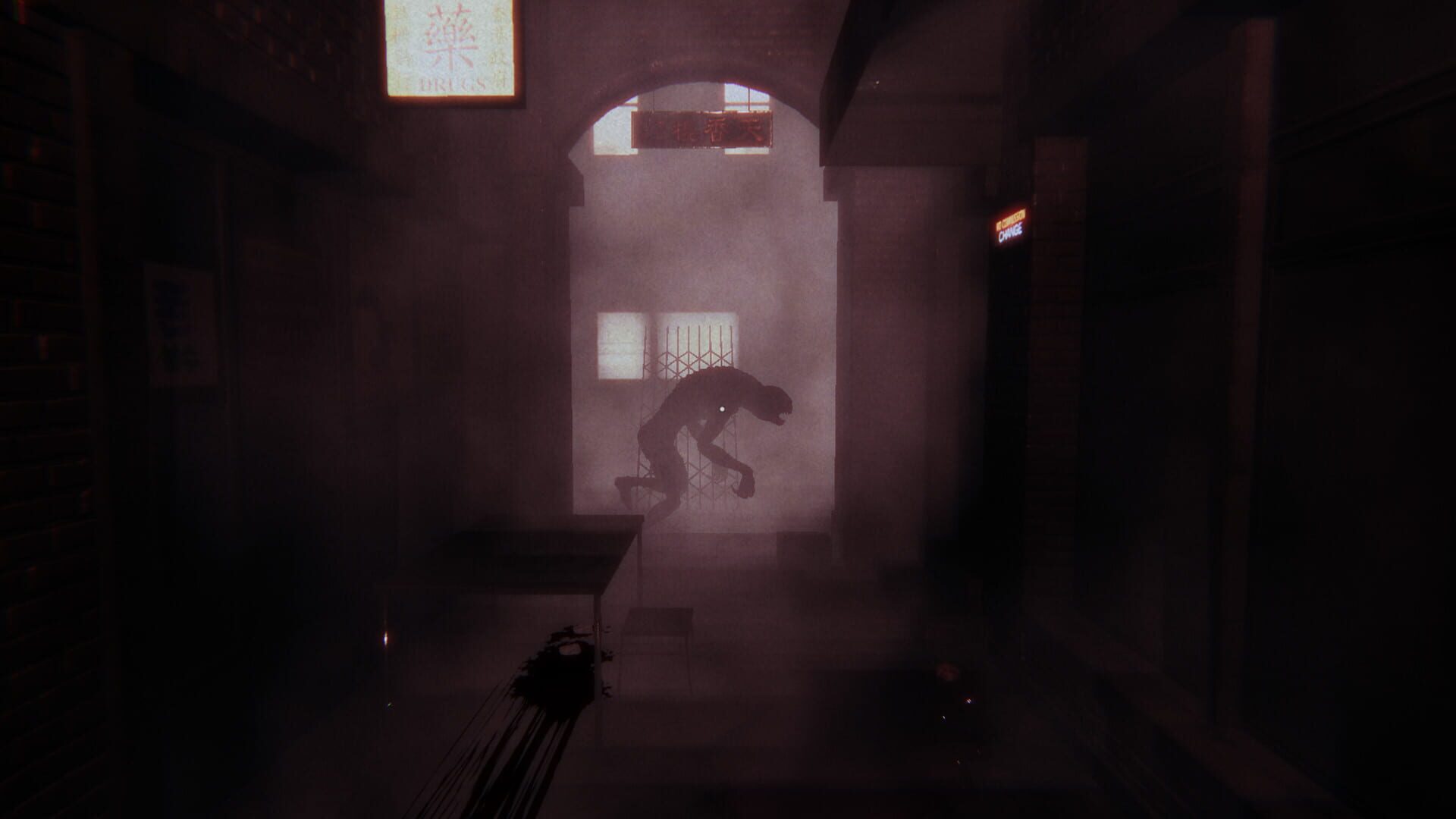 Screenshot for Locked in my Darkness