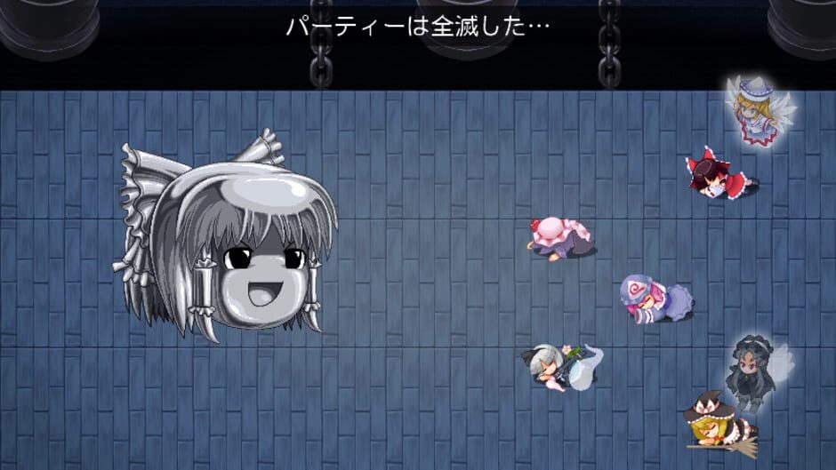 Screenshot for Touhou Genso Maroku: Utage