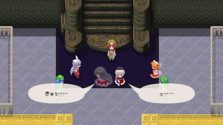Screenshot for Touhou Genso Maroku: Utage