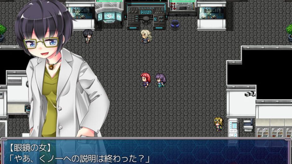 Screenshot for Into the Nightmare