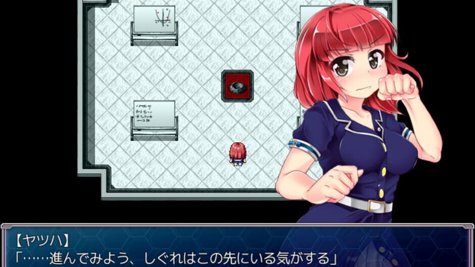 Screenshot for Into the Nightmare