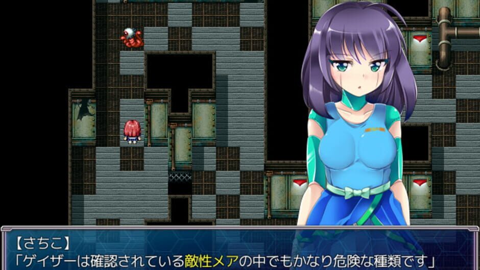 Screenshot for Into the Nightmare