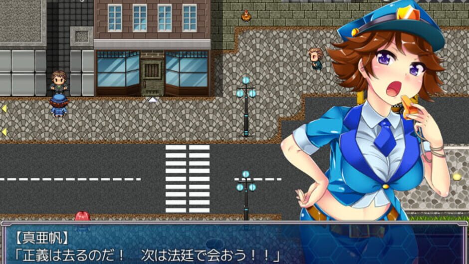 Screenshot for Into the Nightmare