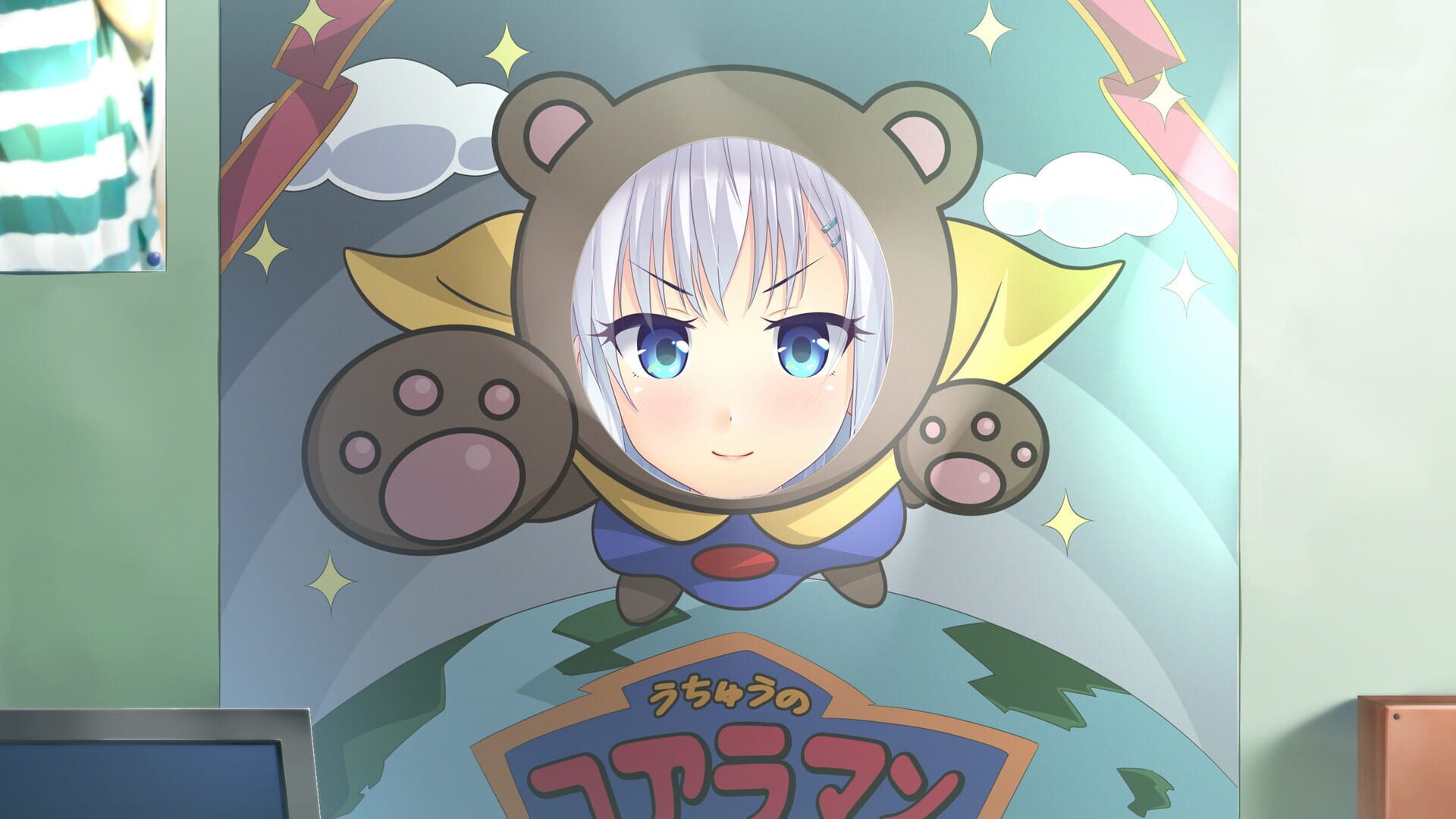 Screenshot for Making Lovers After Stories