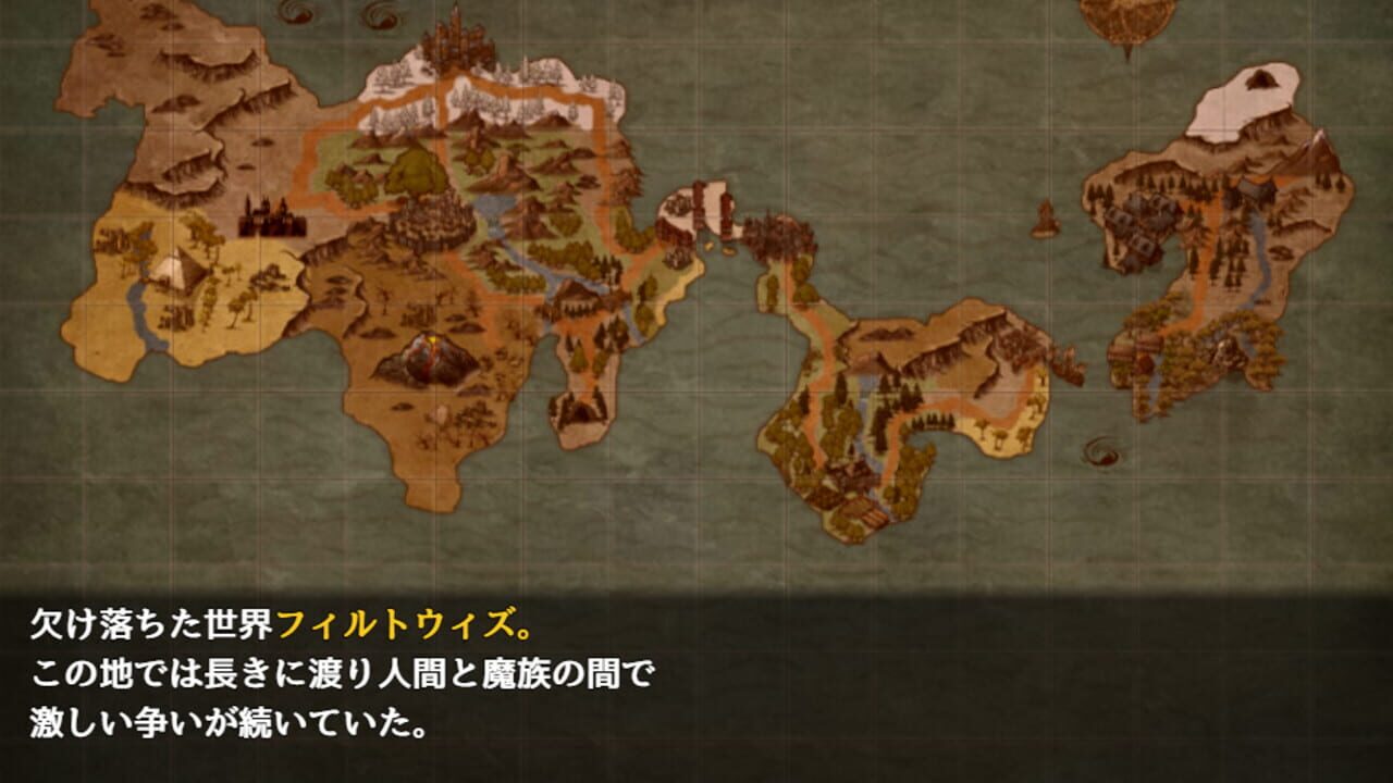 Screenshot for Misty's Shining Blacksmithing