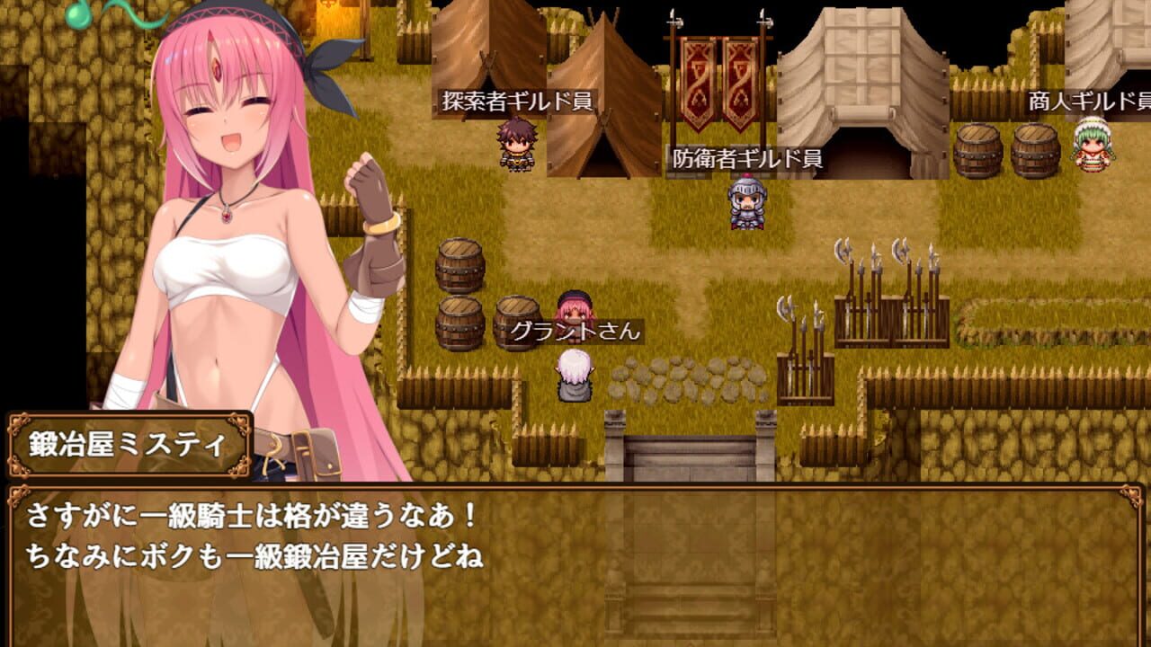 Screenshot for Misty's Shining Blacksmithing