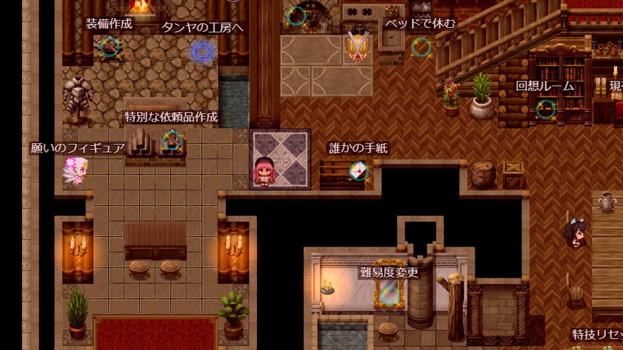Screenshot for Misty's Shining Blacksmithing