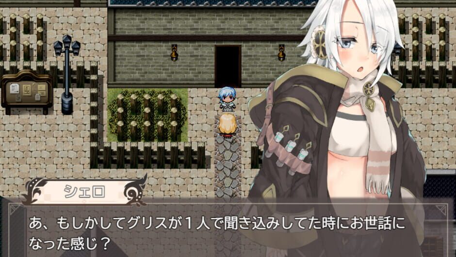 Screenshot for Enatus Radi