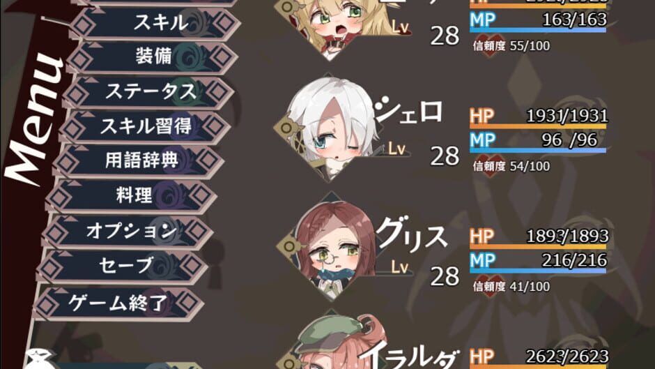 Screenshot for Enatus Radi