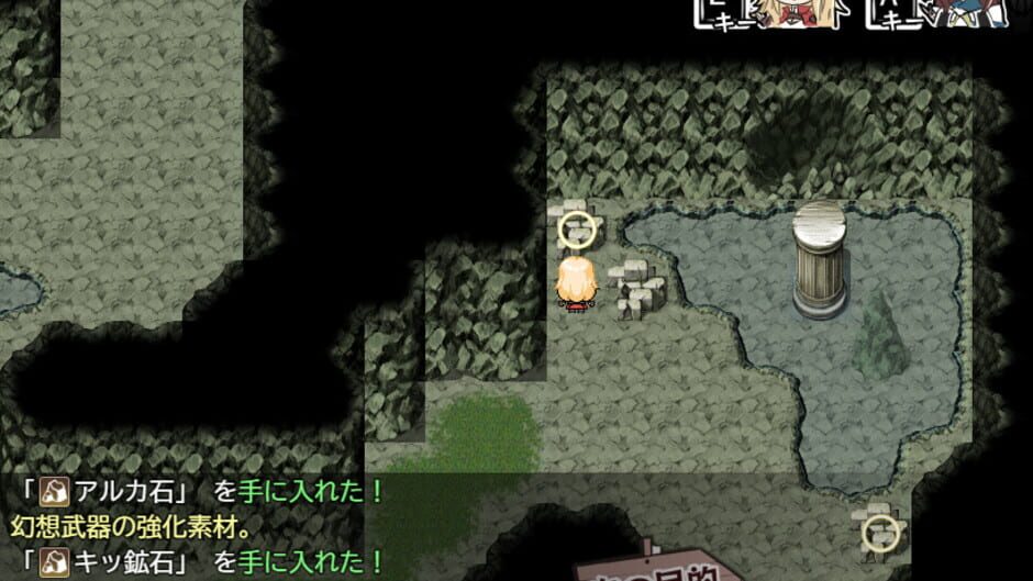 Screenshot for Enatus Radi