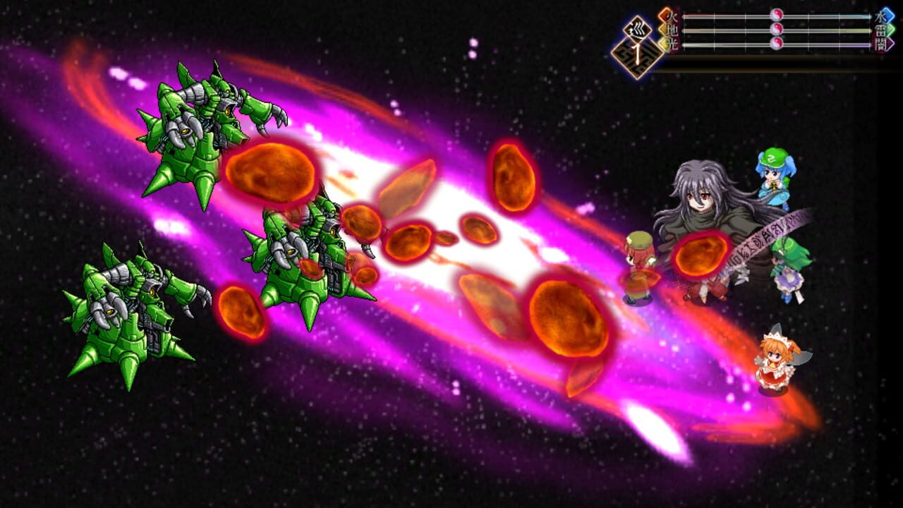Screenshot for Touhou Genso Maroku W: The Devil of Decline - Shikigami Additional Contents