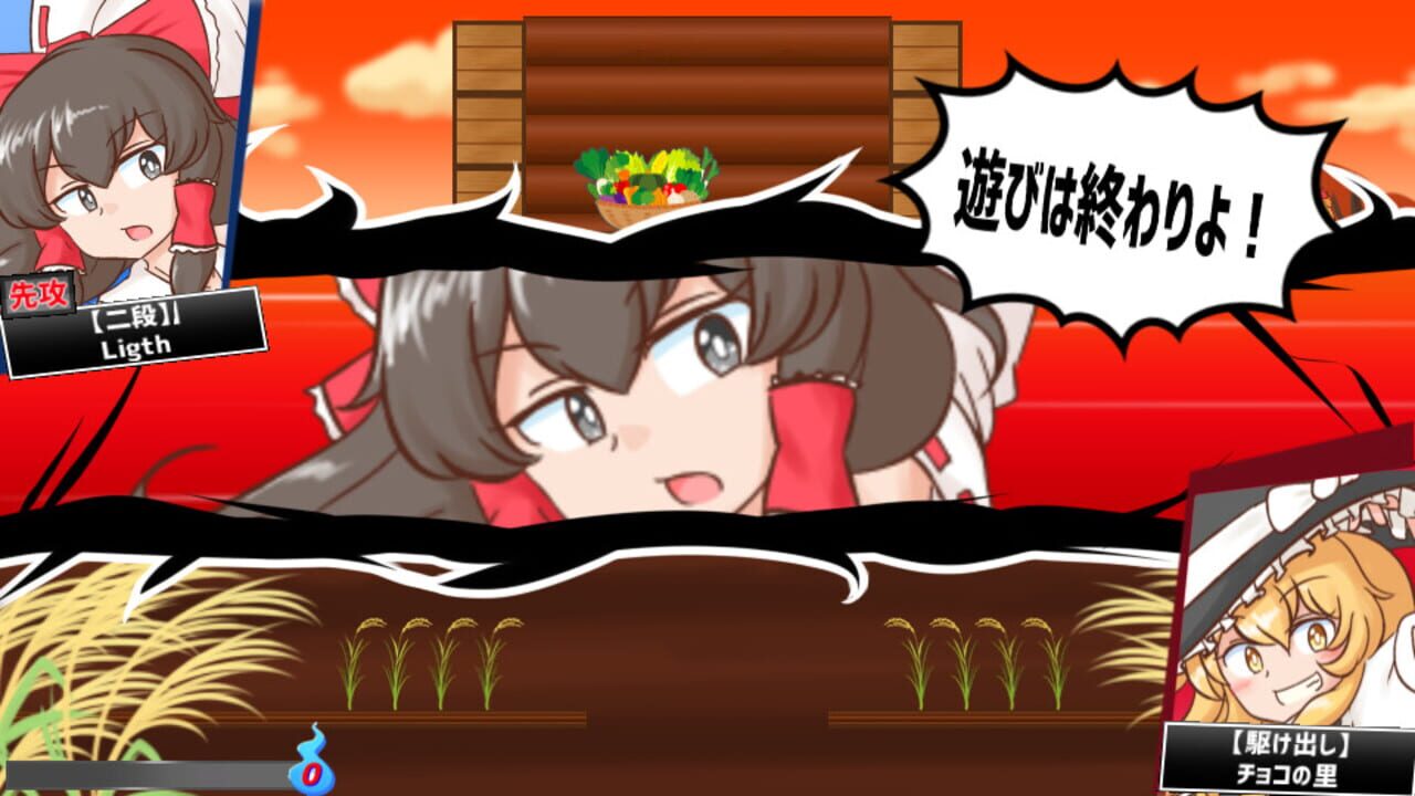 Screenshot for Hina-chan Breaker: 2nd Break
