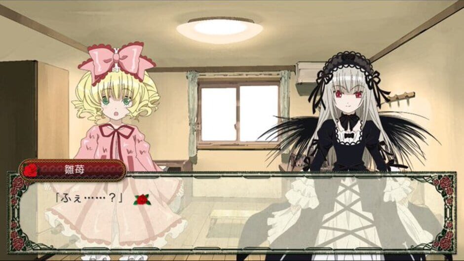Screenshot for Rozen Maiden: Wechseln Sie Welt ab