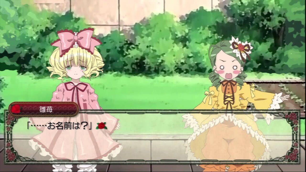 Screenshot for Rozen Maiden: Wechseln Sie Welt ab