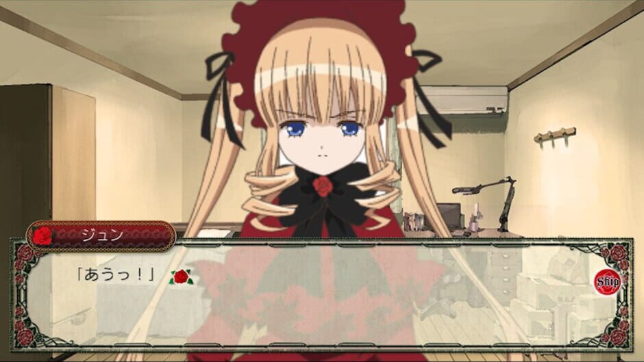 Screenshot for Rozen Maiden: Wechseln Sie Welt ab