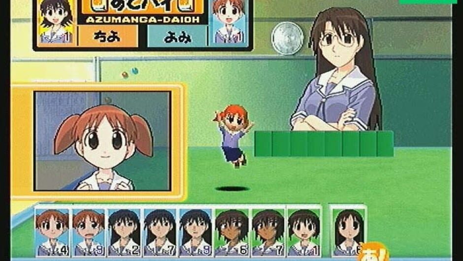 Screenshot for Azumanga Donjara Daiou