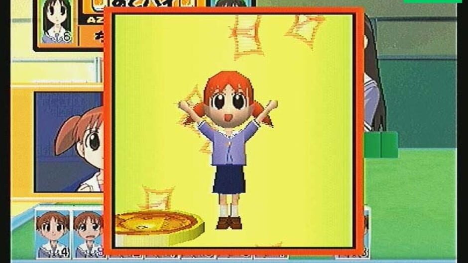Screenshot for Azumanga Donjara Daiou