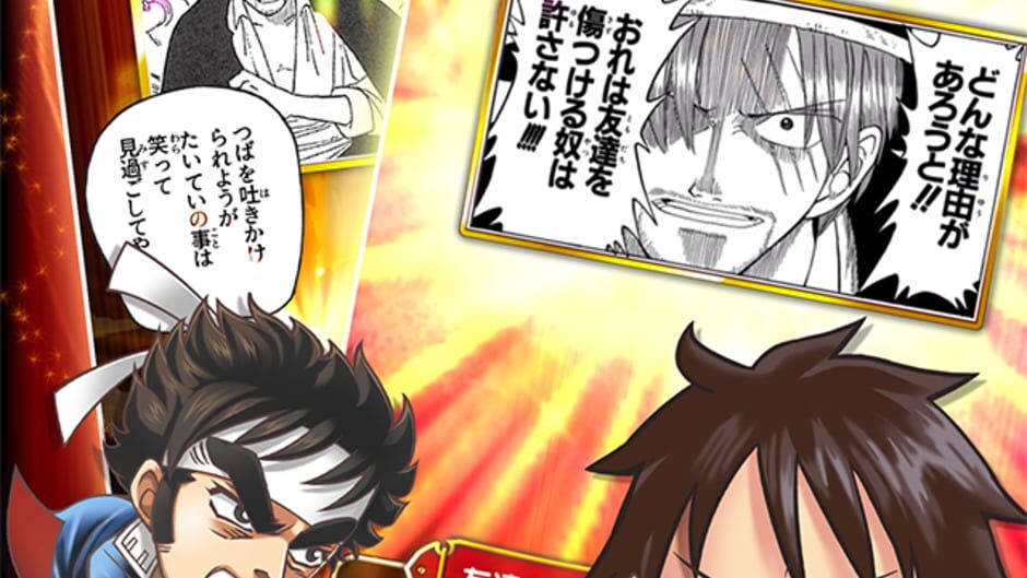 Screenshot for Jumputi Heroes
