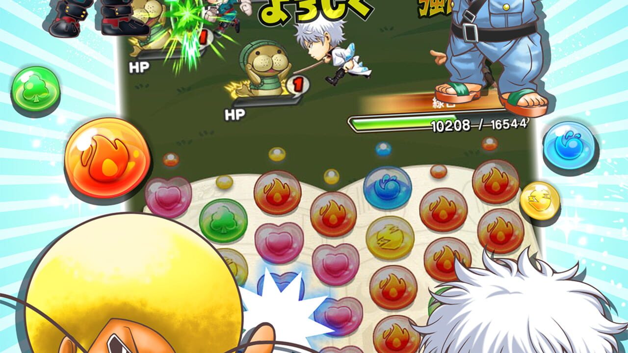 Screenshot for Jumputi Heroes