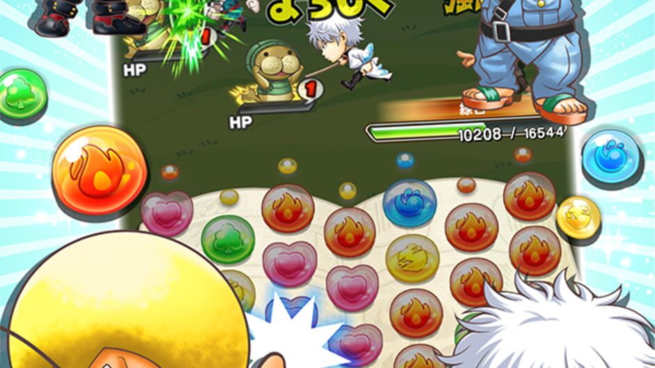 Screenshot for Jumputi Heroes