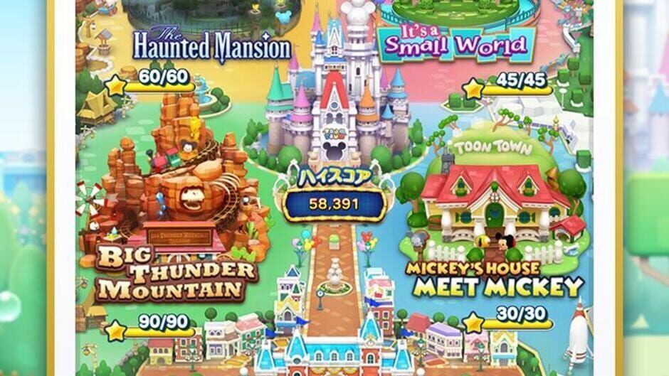 Screenshot for Disney Tsum Tsum Land