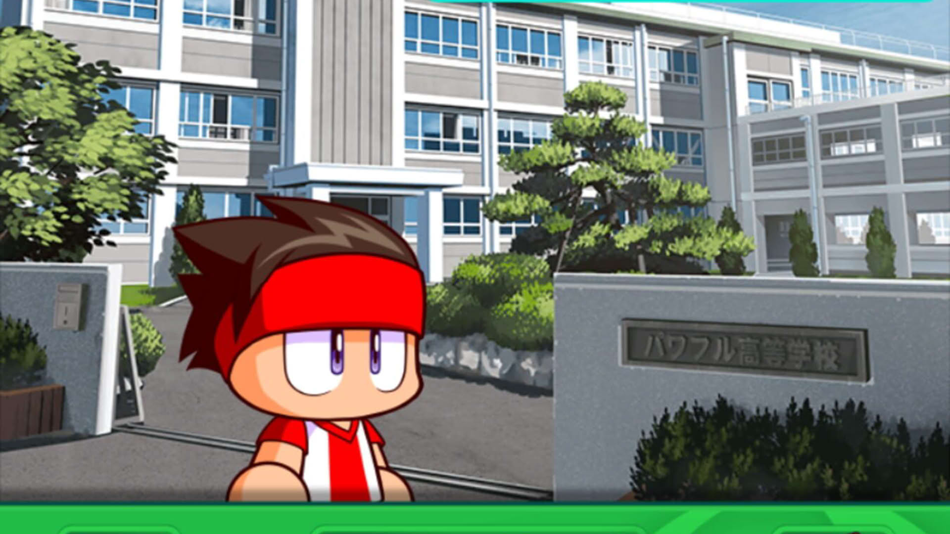 Screenshot for Jikkyou Powerful Soccer
