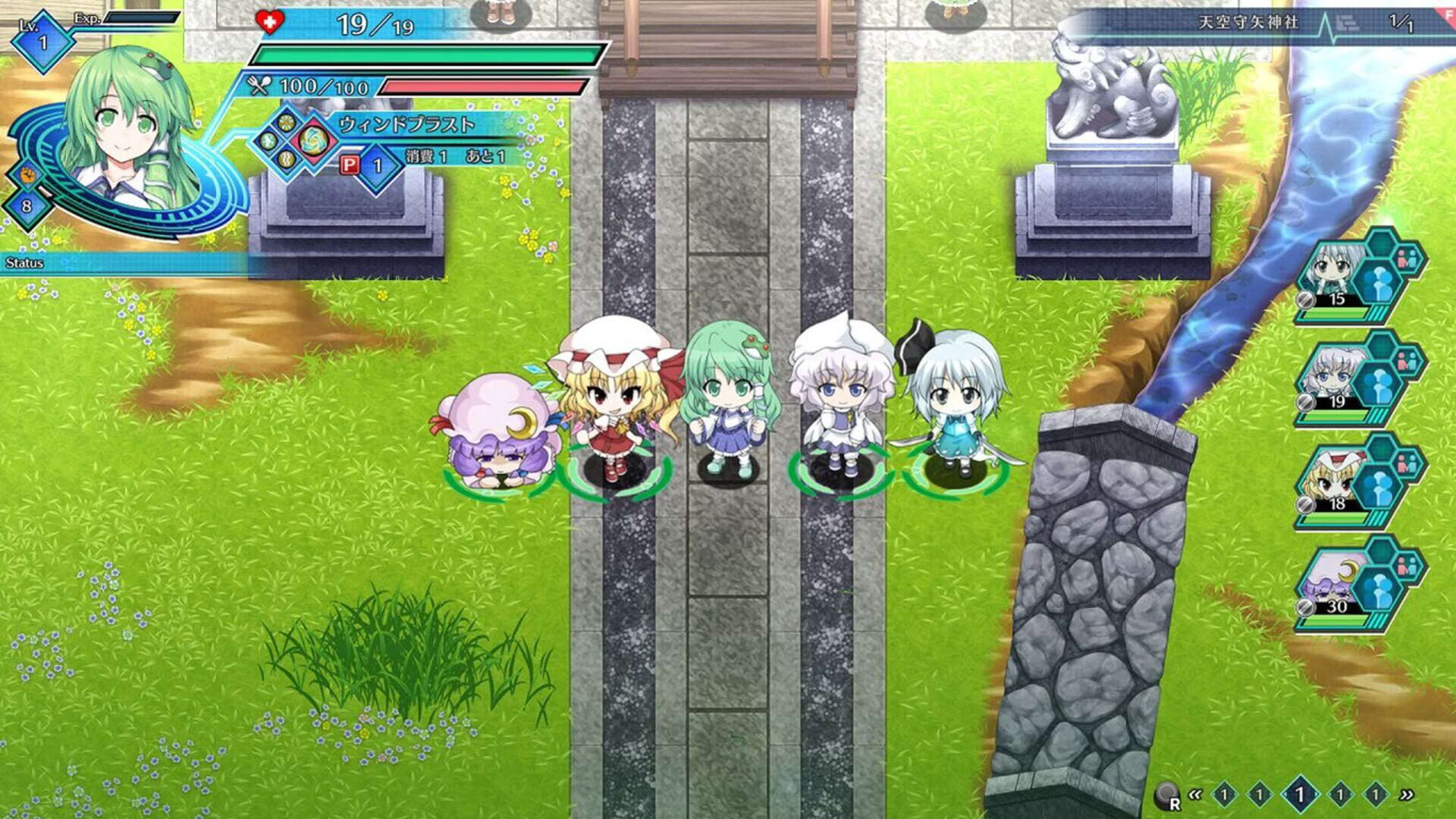 Screenshot for Touhou Genso Wanderer: Lotus Labyrinth - Lotus Friends