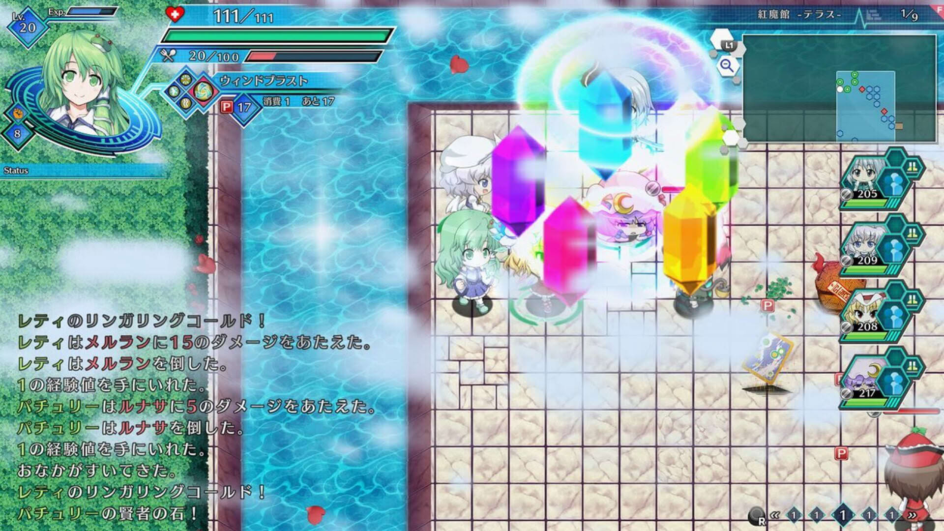 Screenshot for Touhou Genso Wanderer: Lotus Labyrinth - Lotus Friends