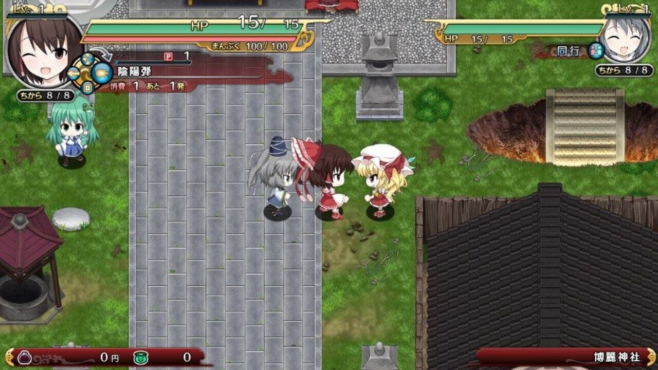 Screenshot for Touhou Genso Wanderer Reloaded: Flandre Scarlet