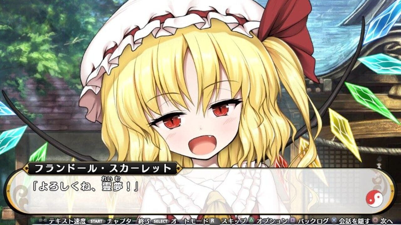 Screenshot for Touhou Genso Wanderer Reloaded: Flandre Scarlet