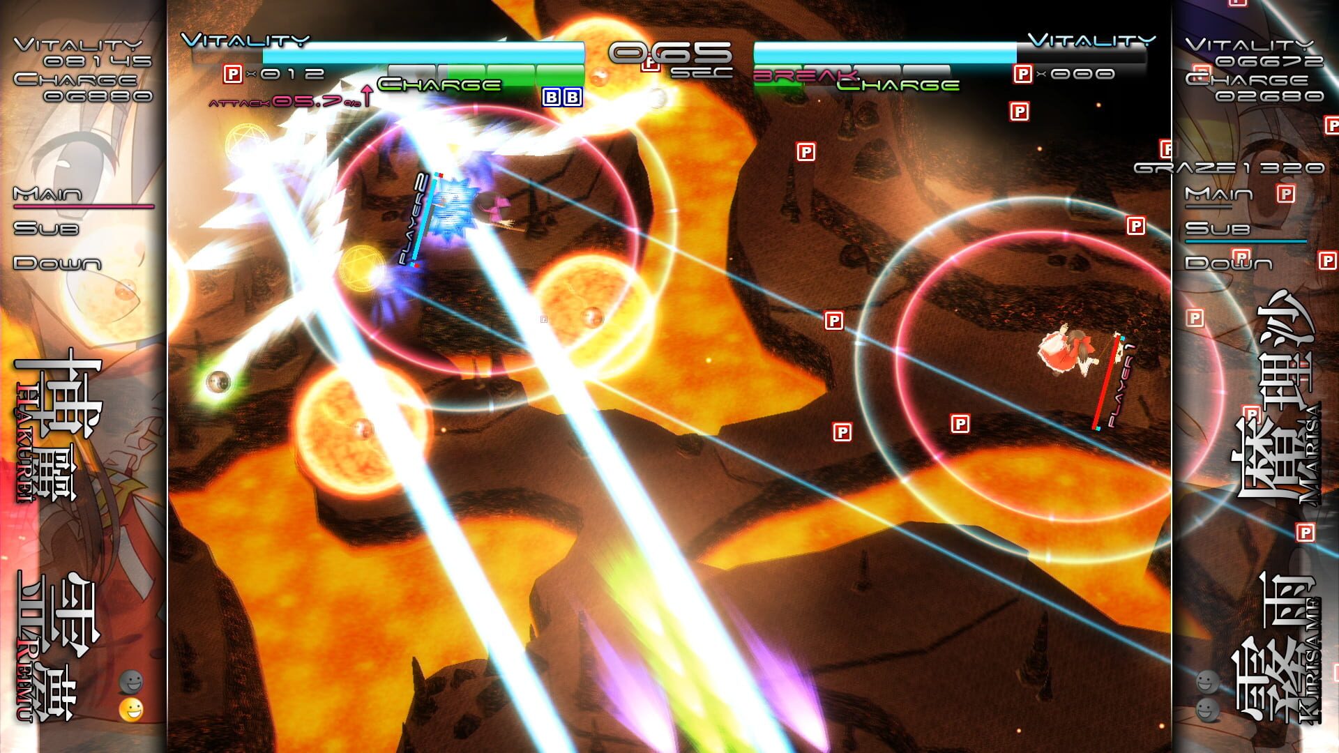 Screenshot for Genso Rondo