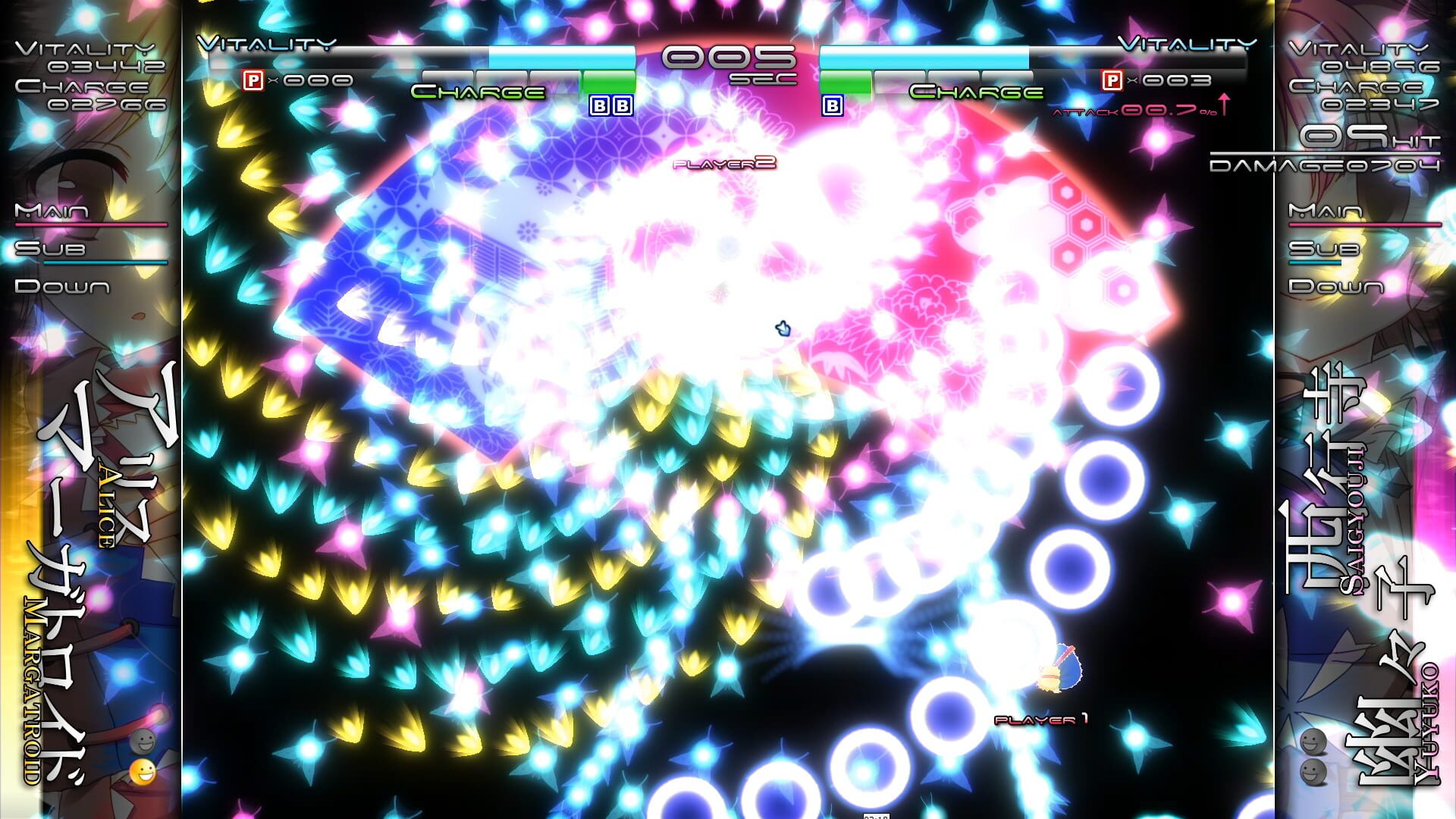 Screenshot for Genso Rondo