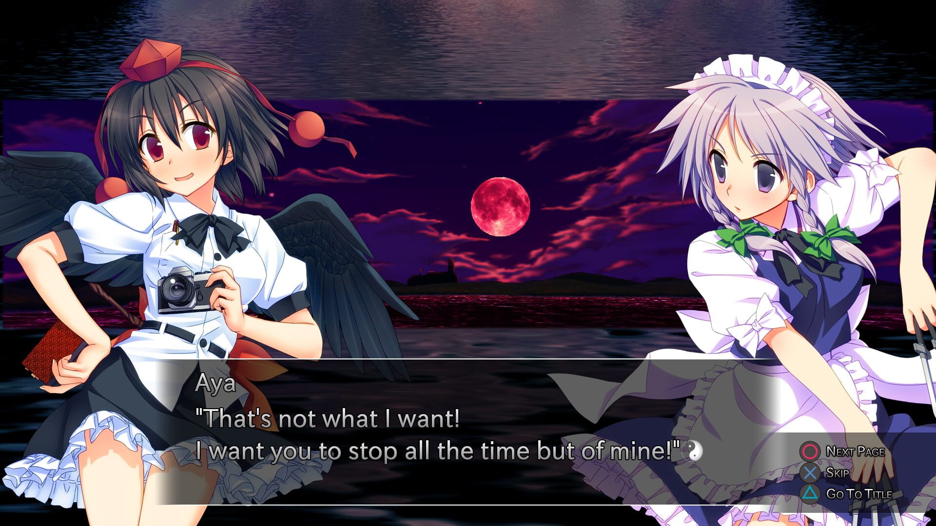 Screenshot for Genso Rondo: Additional character "Aya Shameimaru"