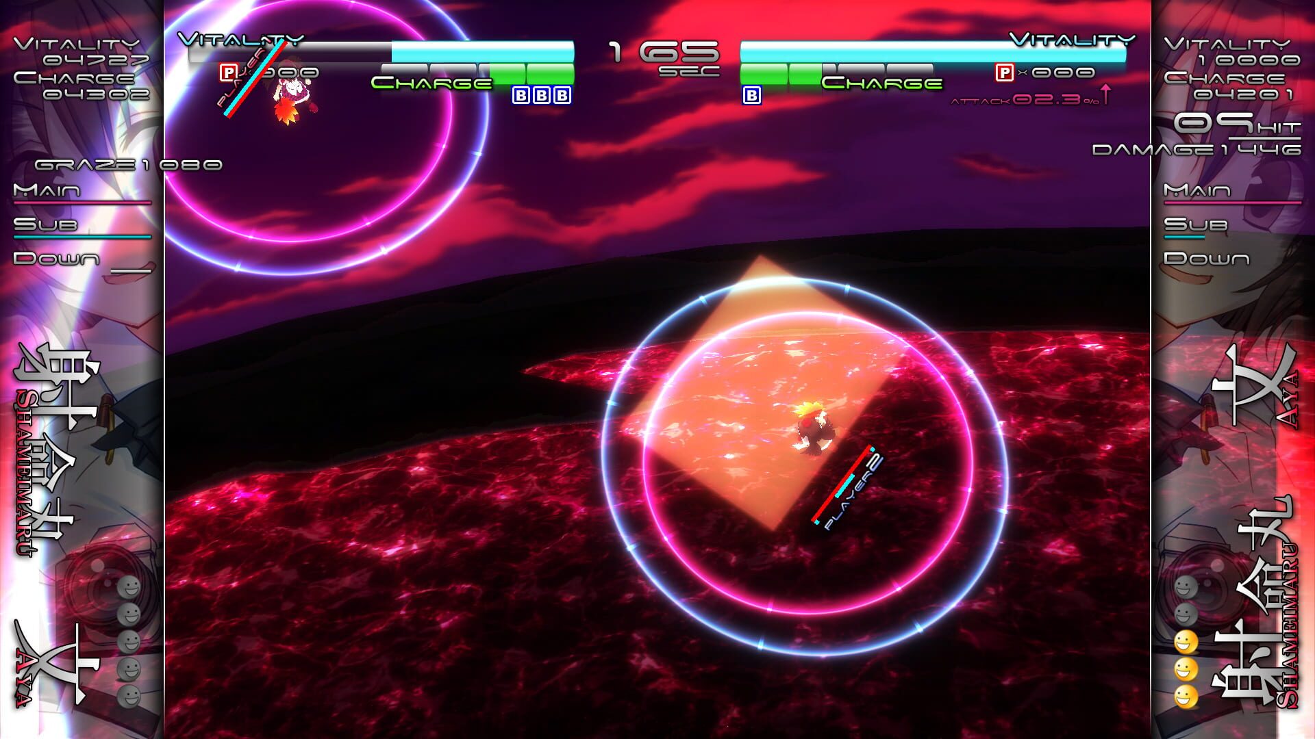 Screenshot for Genso Rondo: Additional character "Aya Shameimaru"