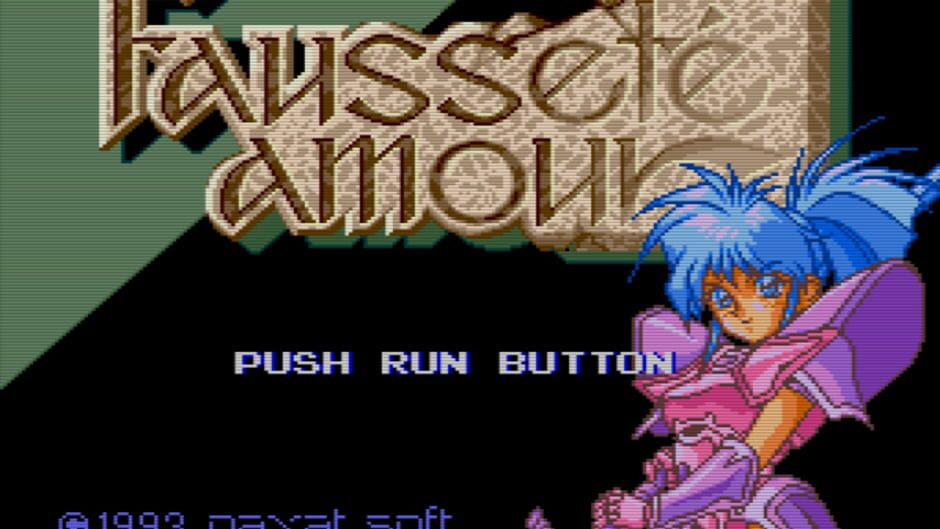 Screenshot for Fausseté Amour