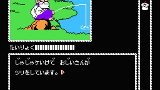 Screenshot for Kaguya-hime Densetsu