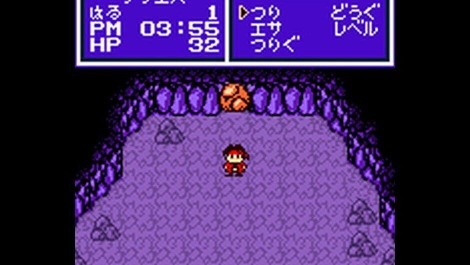 Screenshot for Nushi Tsuri Adventure: Kite no Bouken