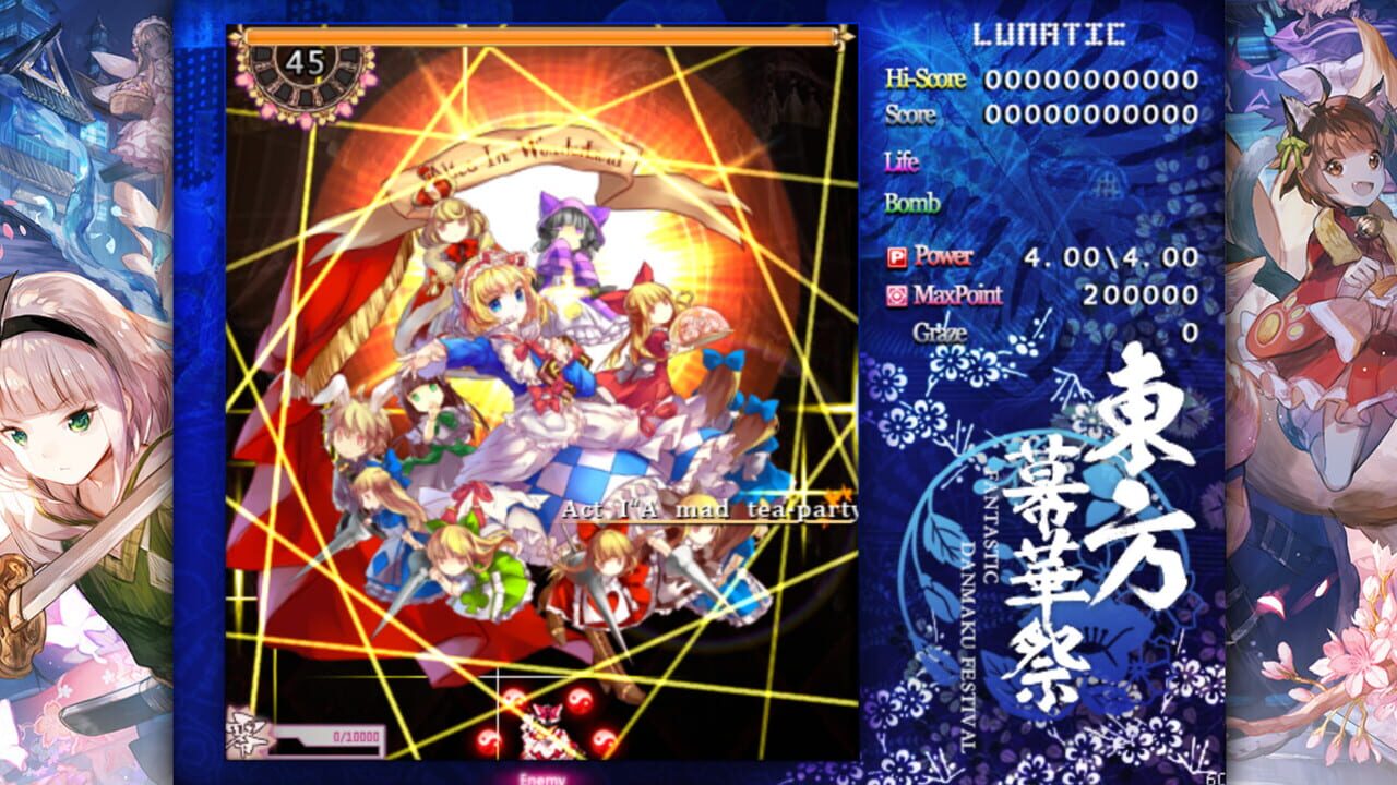 Screenshot for Touhou Makuka Sai: Fantastic Danmaku Festival Part II