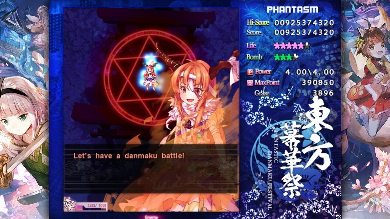 Screenshot for Touhou Makuka Sai: Fantastic Danmaku Festival Part II