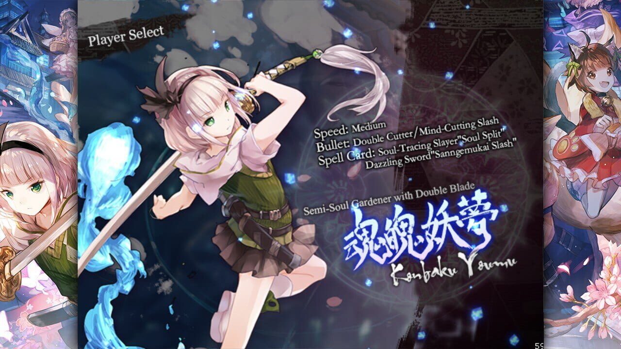 Screenshot for Touhou Makuka Sai: Fantastic Danmaku Festival Part II