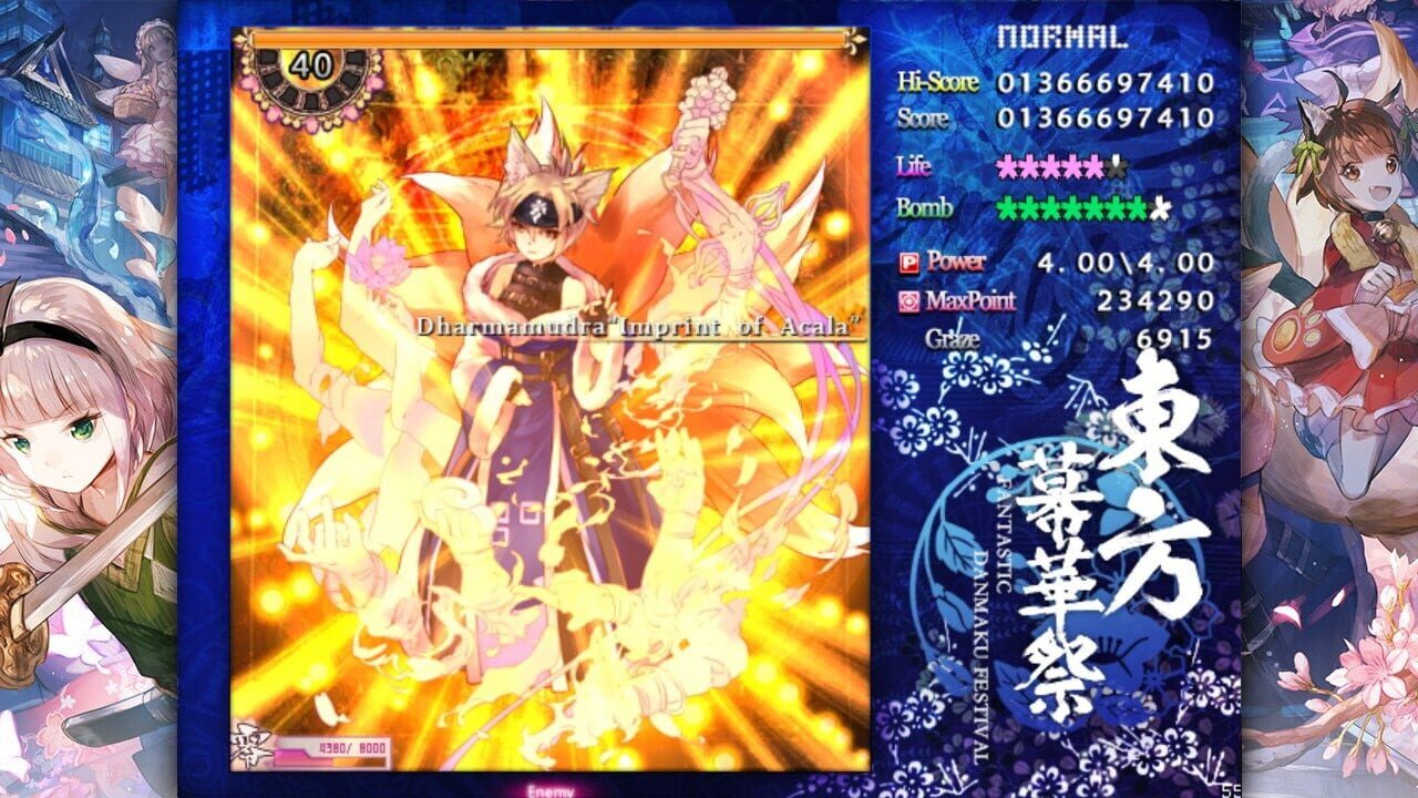 Screenshot for Touhou Makuka Sai: Fantastic Danmaku Festival Part II