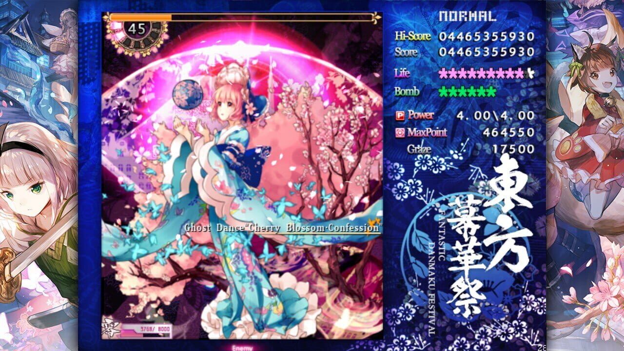 Screenshot for Touhou Makuka Sai: Fantastic Danmaku Festival Part II