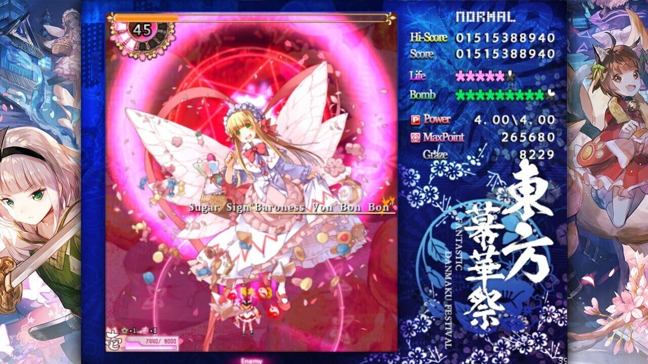 Screenshot for Touhou Makuka Sai: Fantastic Danmaku Festival Part II