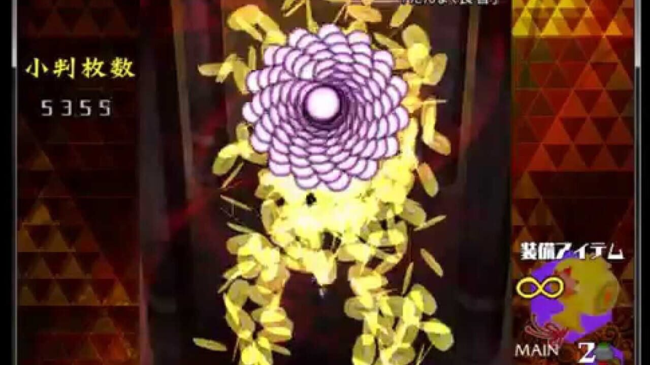 Screenshot for Danmaku Amanojaku: Gold Rush