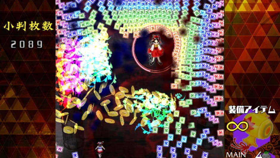 Screenshot for Danmaku Amanojaku: Gold Rush