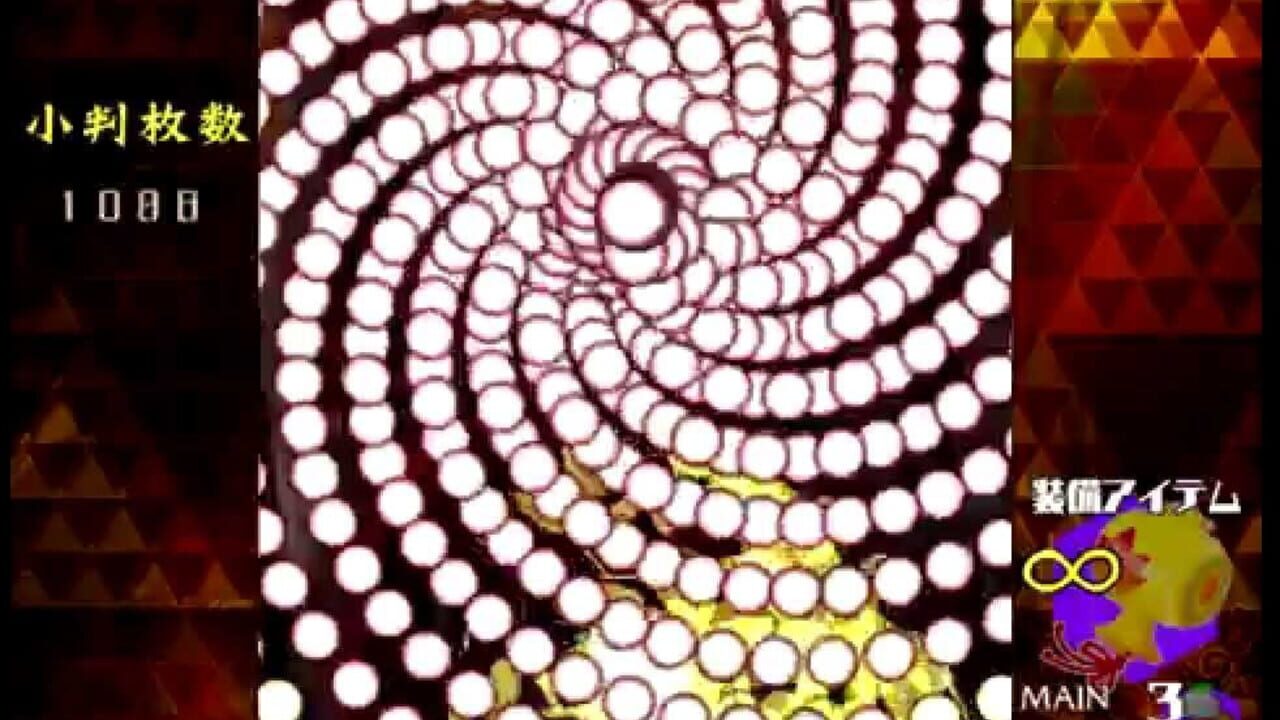 Screenshot for Danmaku Amanojaku: Gold Rush