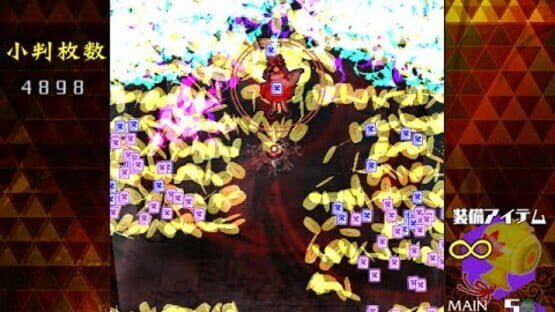 Screenshot for Danmaku Amanojaku: Gold Rush