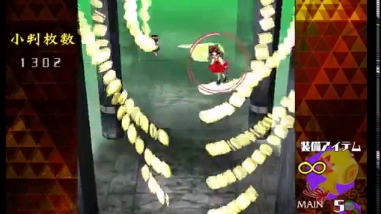 Screenshot for Danmaku Amanojaku: Gold Rush